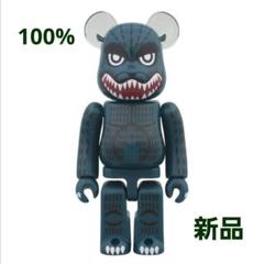 メディコムトイ【BE@RBRICK】シリーズ28 SF ゴジラ100%のサムネイル