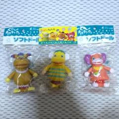 ぐ～チョコランタン　ソフトドール　スプー　ジャコビー　人形　フィギュア　おかいつ