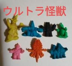 怪獣消しゴム8体当時もの、レア美品(ひとつひとつが超高値)
