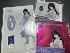 2025年最新】ユーフォニアム キーホルダーの人気アイテム - メルカリ