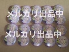 BROTHERSCONFLICT ブラコン 琉生 バッジ フレグランス まとめ④ BROTHERSCONFLICT ブラコン 琉生 バッジ フレグランス まとめ④