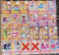 アイカツカード 25枚セット - メルカリ