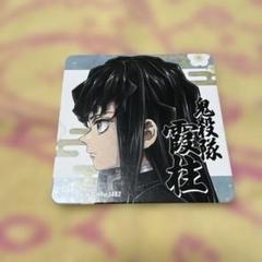 定価◎メルカリ最安!鬼滅の刃【柱展記念開催ドリンク全9種コンプセット】 鬼滅の刃 柱展開催記念ドリンク 特典コースター 時透無一郎