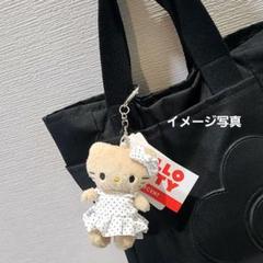ローリーズファーム me% 日焼け キティ 水玉ドレス 白 ドット