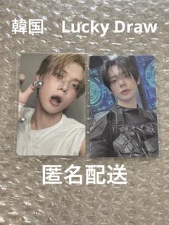 〈匿名配送〉 TXT ヨンジュン ラキドロ　韓国　lucky draw