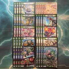 2025年最新】オービーメイカー bの人気アイテム - メルカリ