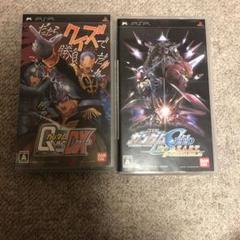 ガンダムクイズDX & SEED DESTINY 3Dバトル