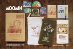 2025年最新】トラベラーズノート ムーミン moominの人気アイテム
