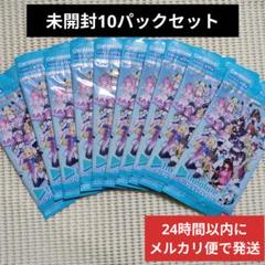 値下げしました。ホロライブ 大量まとめ売り！ Amazon.co.jp: ホロライブオフィシャルカードゲーム hBP01-006