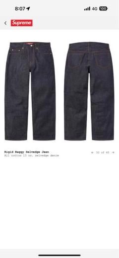 く*ろ様 Rigid Baggy Selvedge Jean 32 インディゴ