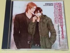 DEAD LOCK Love begets love 英田サキ
