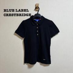 BLUE LABEL CRESTBRIDGE ポロシャツ チェック