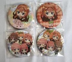 五等分の花嫁 中野五月 缶バッジ