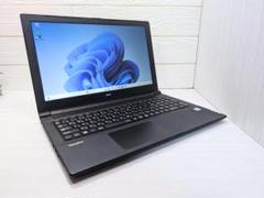 Windows11ノートパソコン✨オフィス付き✨NEC　大容量HDD　Wi-Fi