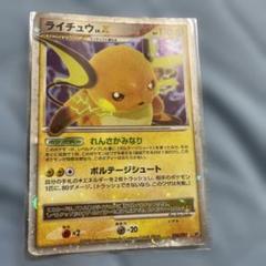 2025年最新】ポケモンカードゲーム 破空の激闘の人気アイテム