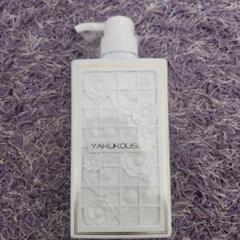 薬酵泉 薬用洗浄料MF 500ml - メルカリ