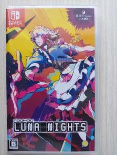 Switch Touhou Luna Nights 通常版