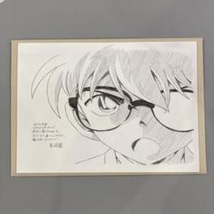 名探偵コナン　黒鉄の魚影　複製原画* 名探偵コナン黒鉄の魚影 青山剛昌描き下ろし複製原画(全サ