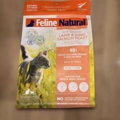 k9フィーラインナチュラルキャットフード ラム&キングサーモン 320g 2個 Amazon.co.jp: ケーナインナチュラル (K9 Natural) フリーズ