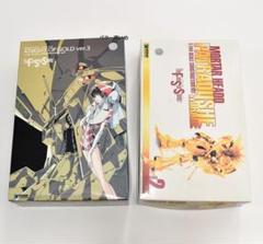Fssの中古 未使用品を探そう メルカリ Fssの中古 未使用品を探そう メルカリ
