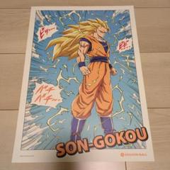 速くおよび自由な ドラゴンボール ポスター ベストシーンポスター 超サイヤ人3 ポスター