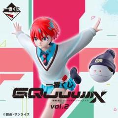 一番くじ 機動戦士Gundam GQuuuuuuXジークアクス １ロット 一番くじ 機動戦士Gundam GQuuuuuuX(ジークアクス)｜一番くじ