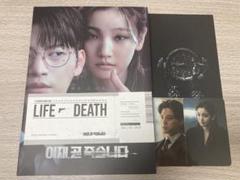 ソイングク CD おまとめ4点セット トレカ付き ソイングク CD おまとめ4点セット トレカ付き K-POP・アジア