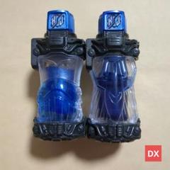 仮面ライダービルド DXクジラジェットフルボトルセット② - メルカリ