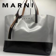 2025年最新】マルニ トートバッグ MARNIの人気アイテム - メルカリ