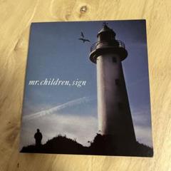 2025年最新】Mr.children サインの人気アイテム - メルカリ