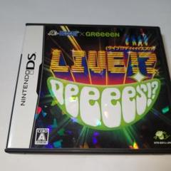 HUDSON×GReeeeN ライブ!？ DeeeeS!？