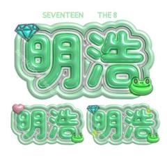 【테오 テオ Teo DKB】フレーム ネームボード オーダー ぷっくり ぷっくりネームボード オーダー
