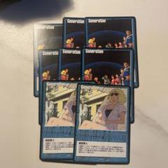 ガンダムウォー　カード 青まとめ売り㉘約2600枚 結婚式　ホワイトベース隊 ガンダムウォー カード 青まとめ売り㉘約2600枚 結婚式 ホワイト