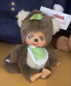 タヌタヌ　モンチッチフレンズ キーチェーン