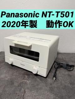 2025年最新】nt-t501の人気アイテム - メルカリ