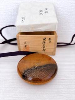 扇面香合　松月蒔絵　啓介　黒柿　茶道具　漆芸 縞柿雲錦流水蒔絵扇面香合 十五代 駒沢利斎 作 而妙