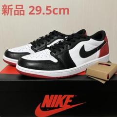 Nike Air Jordan 1 Retro Low OG Black Toe