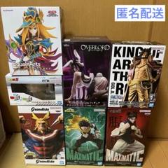 【国内配送】 ゲームセンタープライズフィギュア まとめ売り 7個セット コミック・アニメ