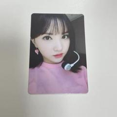 ウナ　トレカ
