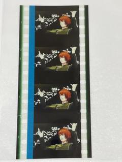 2025年最新】コマフィルム うたプリ 音也の人気アイテム - メルカリ