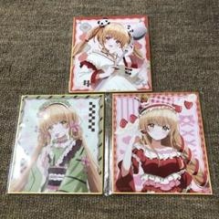 くじコレ お隣の天使様 パフェドレスStyle 椎名真昼 C賞 ミニ