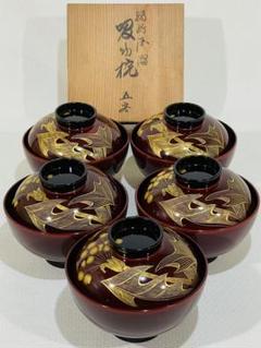 輪島塗 吸物椀の中古/未使用品 - メルカリ
