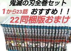 2025年最新】頭文字d 全巻の人気アイテム - メルカリ