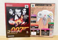 2025年最新】ゴールデンアイ007 64の人気アイテム - メルカリ