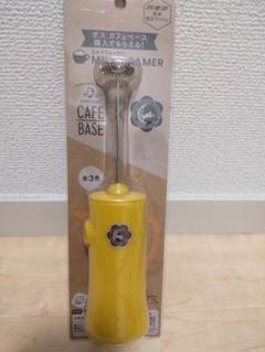 新品未開封❗BOSSボス☆ミルクフォーマー