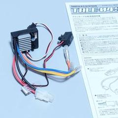 希少 黒入荷！ 2025年最新】tble-04sの人気アイテム - メルカリ ホビーラジコン