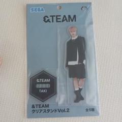 2025年最新】&team アクスタ takiの人気アイテム - メルカリ