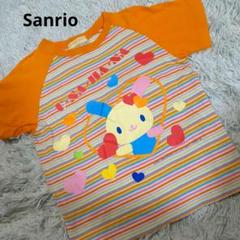 サンリオ　ウサハナ　Tシャツ　平成　レトロ　レア　希少