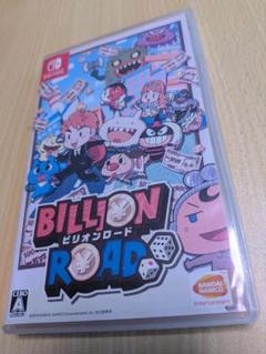BILLION ROAD (ビリオンロード)