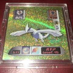 ポケモンシール烈伝 ルギア ゴールデン 希少 Lugia 列伝 アマダ